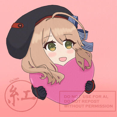 Emma: Tactical Upgrade