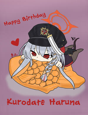 Kurodate Haruna bday art