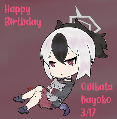 Onikata Kayoko bday art