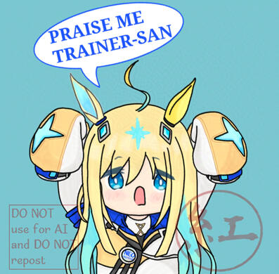 Praise Neo Universe